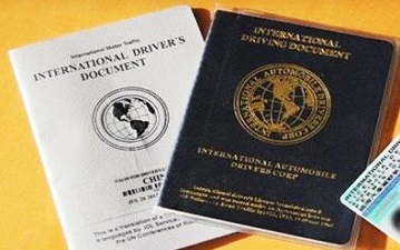 中国驾照翻译公证样本 中国驾照翻译公证样本