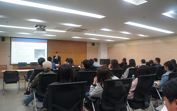 学府大讲堂第二期涉外业务培训会议成功举办