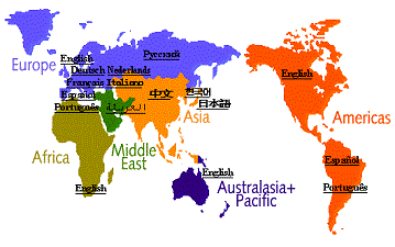 俄语翻译公司哪家好?当然是南京学府翻译公司! 俄语翻译公司哪家好?当然是南京学府翻译公司!