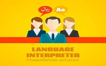 翻译公司 翻译公司
