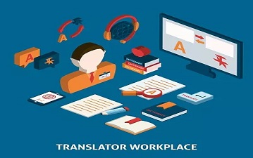 专业翻译公司 专业翻译公司