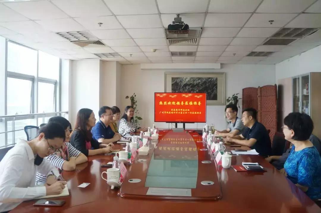 学府翻译公司