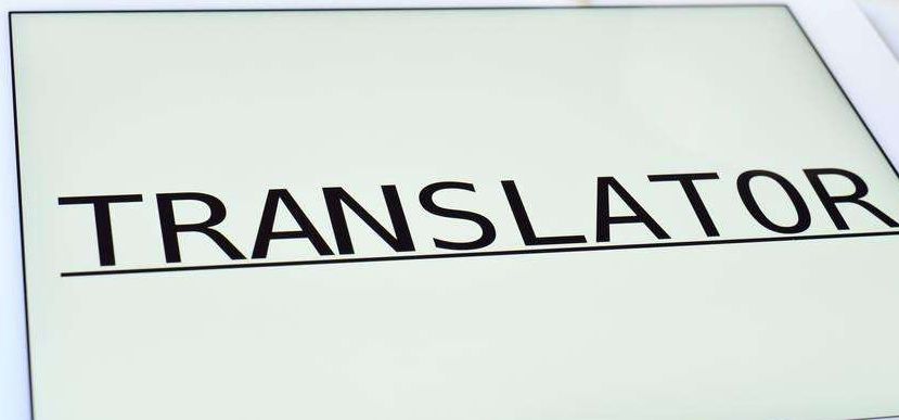 翻译公司