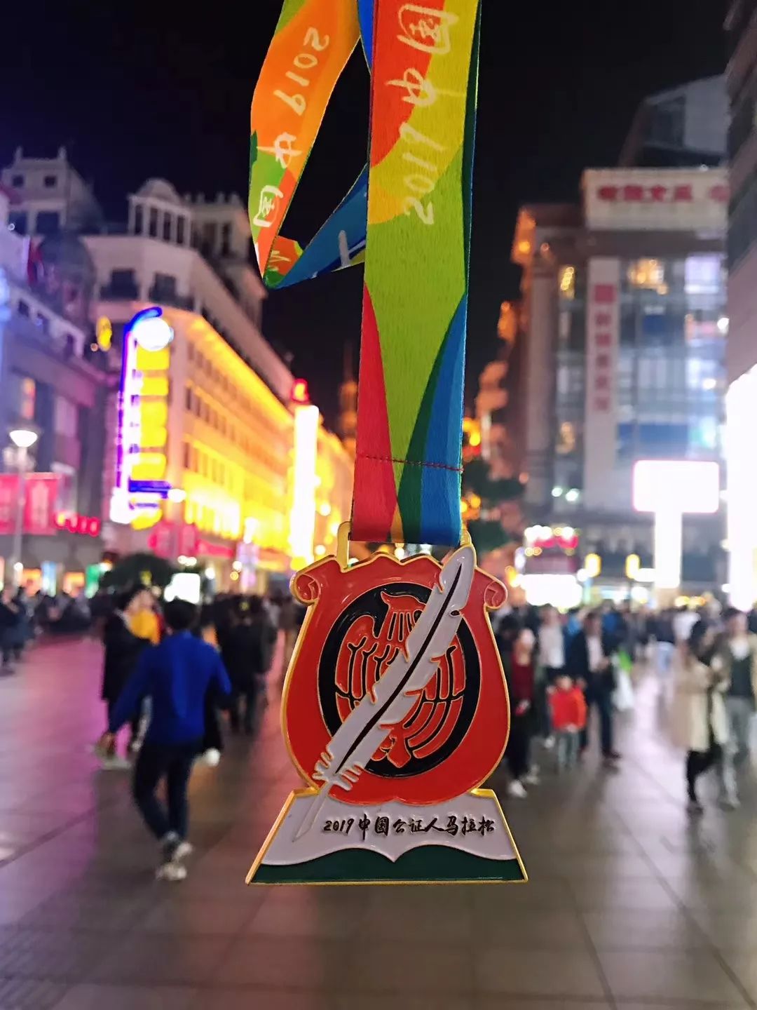 南京学府翻译公司 南京学府翻译公司