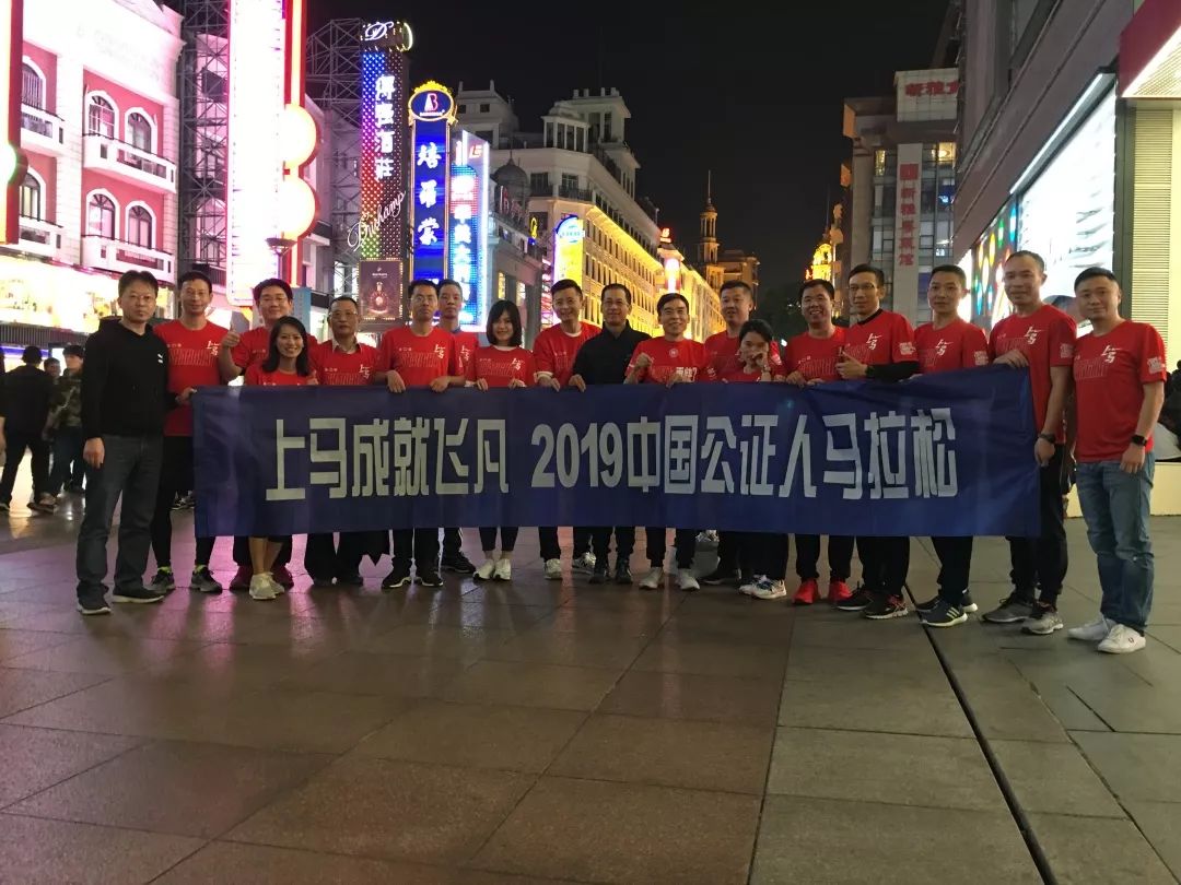 南京学府翻译公司 南京学府翻译公司